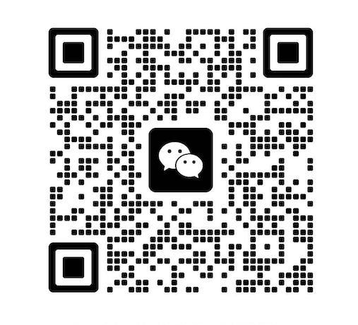 客服微信二维码