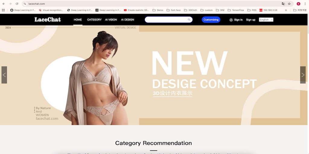 LaceChat —— API 集成案例